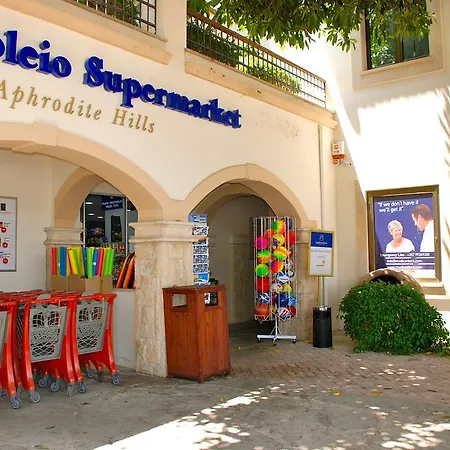 3 Bedroom Madelini With Private Pool, Aphrodite Hills